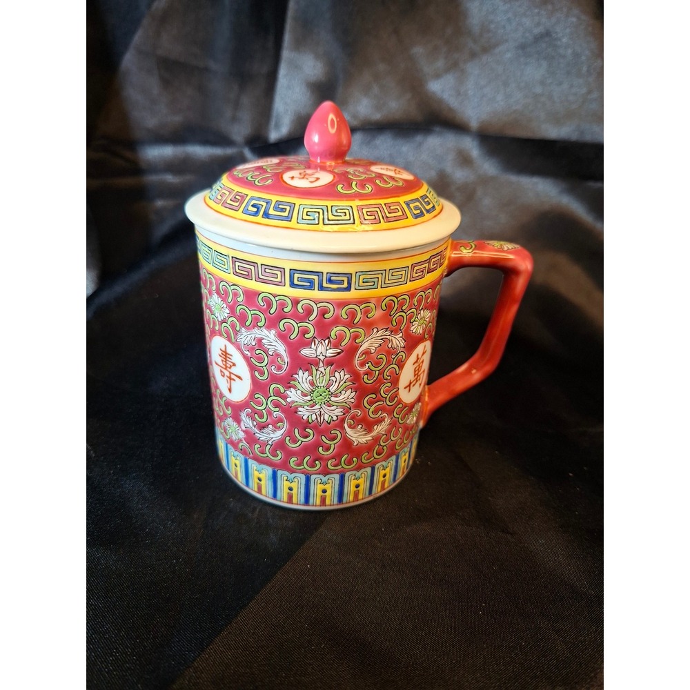 Chinese Mun Shou Longevity Tea Mug with Lid Pink Famille Rose Porcelain Cup